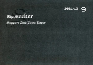 Idol Magazine The Seeker/Support Club News Paper 9 - Picture 1 of 1