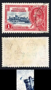 Somaliland SG86m 1d Silver Jubilee Bird by Turret (tear at base) Cat 200 pounds - Picture 1 of 1