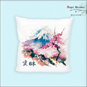 Kissenhülle Satin weiß Japanische Kunst Berg Fuji Sakura rosa Kalligraphie - Bild 1 von 5