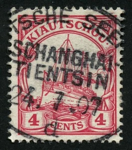 Kiautschou China 1907 Seepost Schanghai-Tientsin 24/7/07 d Dampfer Peiho / 58 - Bild 1 von 2