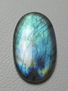 Labradorite Cabochon Oval Gemstone 72.35 Cts. Flat Back Cabochon H 1913 - Picture 1 of 4