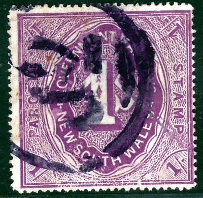 Australia NSW RAILWAY NSWGR Parcel Stamp 1s Used {samwells-covers} 2RBLUE119 - Image 1 of 4