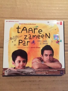 Taare Zameen Par - Shankar Ehsaan Loy - Aamir Khan Bollywood Soundtrack - Bild 1 von 9