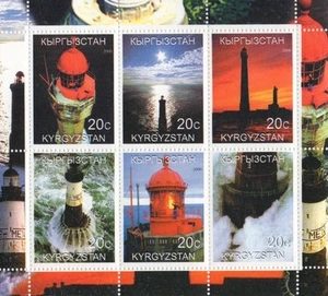 HOJA DE ESTAMPILLAS DE FAROS DEL MUNDO PAISAJE COSTERO KIRGUISTÁN 2000 MNH - Imagen 1 de 1