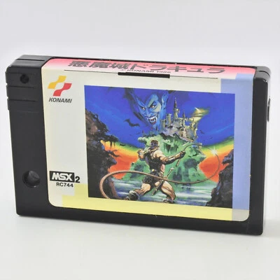 MSX2 CASTLEVANIA Akumajo Dracula Cartridge Only 2369 msx - Image 1 of 4