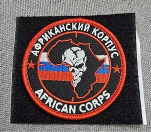 Ukraine Krieg Patch Russland Armee #57 - Bild 1 von 2