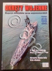 Modellbau - Die Kriegsschiffe - Nr. 68 - 2004 - Polnisch - Bild 1 von 1