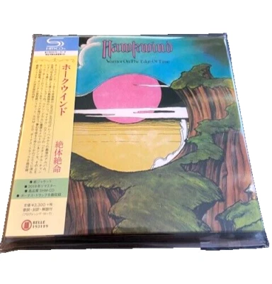 HAWKWIND ( Dave Brock, Lemmy ) -Warrior On The Edge Of Time 18 Tracks SHM CD NEU - Bild 1 von 2