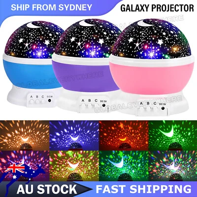 Kids Room LED Night Light Star Galaxy Projector Lamp Rotating Starry Baby Gift - image 1 of 4