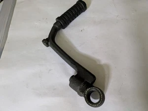 Gebrauchter Original Yamaha Kickstarthebel 1 10W-15620-00 1GU-15620-00 RD125LC RD125 - Bild 1 von 5