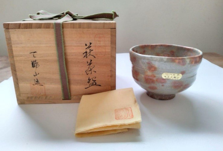 茶道具　抹茶茶碗　織部　二十六世(五代)佐藤作助作助　瀬戸名工　無形文化財 茶道具 抹茶茶碗 織部 二十六世(五代)佐藤作助作助 瀬戸名工