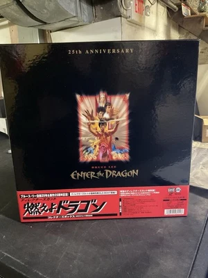 Enter the Dragon: 25th Anniversary Laserdisc Boxset (1973) (Uncut) [PILF-2656] - Image 1 of 2