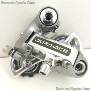 Shimano Dura-Ace RD 7401 7-Speed Short Cage Road Bike Rear Derailleur - Picture 1 of 10