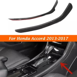 Tira lateral de cambio de marchas central 2 piezas para Honda Accord 2013 2014 2015 2016 2017 - Imagen 1 de 6