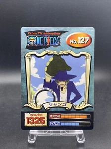 Jango One Piece Super Bromide Japanese Collection Items No.127 - Picture 1 of 7