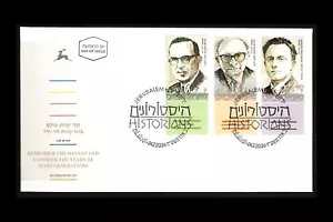 ISRAELE 2004 STORICI EBREI (PARTE 2) #1553-1555 FDC - Foto 1 di 1