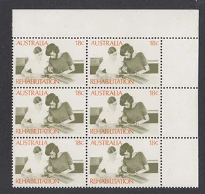 1972-75 18¢ Rehabilitation SG 515 two varieties in a MUH right corner block of 6 - Bild 1 von 4