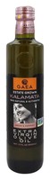 Gaea - Estate Grown Kalamata Extra Virgin Olive Oil Green and Peppery - 17 oz.