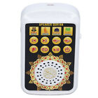 Arabic Player 11 Salvation Songs 5 Light Electronic Arabic Player For Child ♢