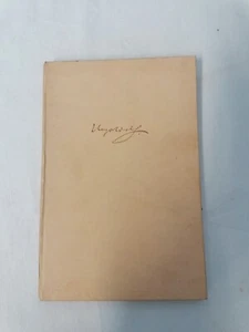 Hugo Wolf von Alfred Orel - Picture 1 of 9