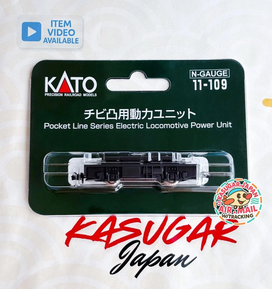 KATO 11-109 N Gauge & 009 Powered Motorized Chassis *Multi-buy *Video from Japan - Image 1 of 4