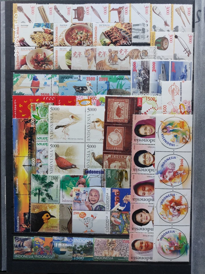 (892) INDONESIA - Small collection - MNH - Image 1 of 1