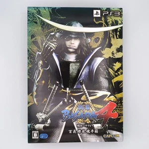 Sengoku Basara 4 Limited Hyakkaryoran Tamatebako Sony PlayStation PS3 Capcom - Picture 1 of 24