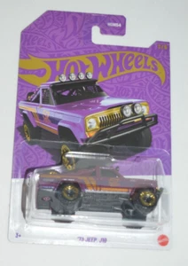 HOT WHEELS 2025 PURPLE & GOLD SERIES 3/6 - ' 73 JEEP J10 METALLIC PURPLE & GOLD - Picture 1 of 5