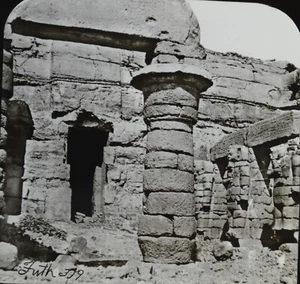Egypt Rock Temple Gyrche Nubia Antique Magic Lantern Slide Photo c1860 Frith - Picture 1 of 3