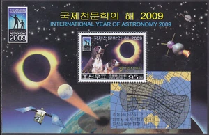 Korea - 2009 - postfrisch - (SS 729) Astronomie - Bild 1 von 1