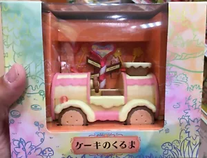 Sylvanian Families F-09 Auto Torte veicolo EPOCA Calico Critters - Foto 1 di 6