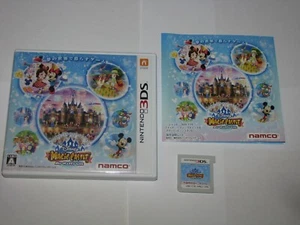 Disney Magic Castle My Happy Life (Japanese) Nintendo 3DS Japan import US Seller - Picture 1 of 7