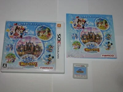 Disney Magic Castle My Happy Life (Japanese) Nintendo 3DS Japan import US Seller - Image 1 of 4