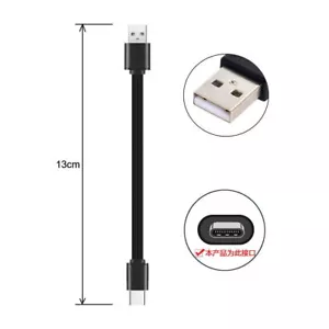 CY Slim FPC Cable Male USB-C Type-C for FPV & Disk & Phone USB 2.0 Type-A - Picture 1 of 1
