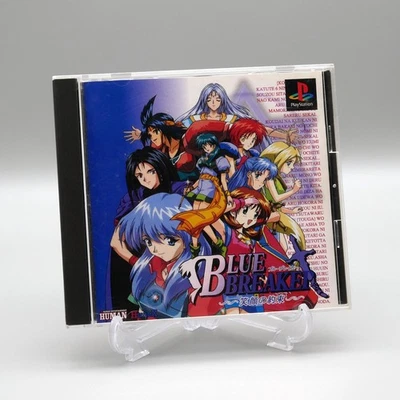 [ PS1 ] BLUE BREAKER - Anime RPG - Sony Playstation JAPAN - PCFX - Image 1 of 3