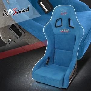 NRG FRP-303BL-ULTRA Prisma Ultra Fixed Back Bucket Racing Seat w/Side Mount Blue - Picture 1 of 7