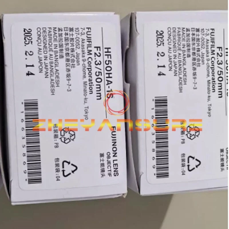 1PCS New FUJINON Industrial lens HF50HA-1S - Image 1 of 1