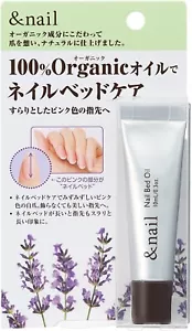 ISHIZAWA &nail Nagelbettöl 10 ml 100% Bio - Bild 1 von 5