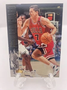 93-94 Upper Deck SE Toni Kukoc Rookie Card - Picture 1 of 2