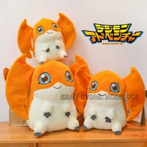 Digimon Adventure Digital Patamon Plush Doll Stuffed Toy Pillow Gifts New - Picture 1 of 19