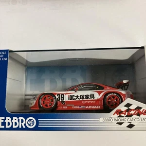 Ebbro Out Of Print Idc Otsuka Furniture Sardsupra 2002Suzuka1000K - Picture 1 of 8