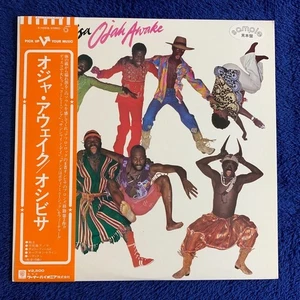 Japan Press Funk LP 【 Osibisa – Ojah Awake 】w/OBI | Promo Copy - Picture 1 of 7