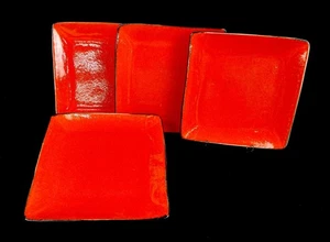 BAUM BROTHERS RETRO COLLECTION 4 PIECE 8 5/8" SALAD PLATES 2006-2007 - Picture 1 of 6