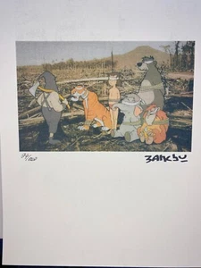 BANKSY COA Vintage Original Art Print Poster Lithograph Signed Limited - Picture 1 of 3