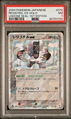 NM 2004 Pokemon Japanese Undone Seal Registeel EX 1st Edition Holo 072/083 PSA 7 - Image 1 of 2