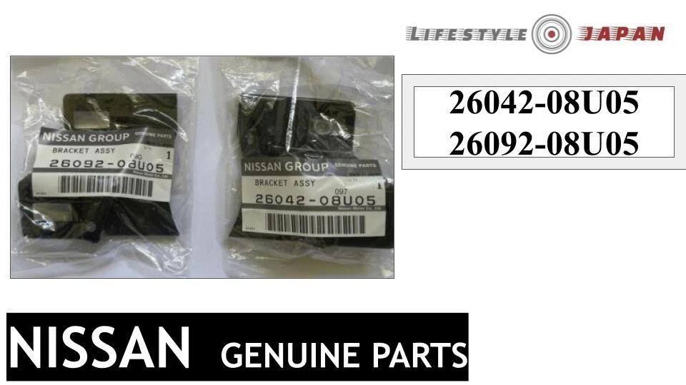 Nissan Genuine Headlight Grille Support Bracket Set 26042-08U05 26092-08U05 R32
