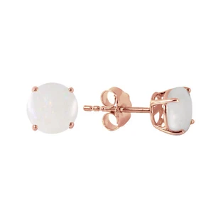 Ohrstecker 0,7 Karat 14 Karat massiv Rotgold Lulu Opal - Bild 1 von 5