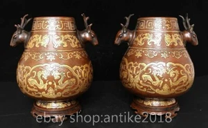 10.6" Old Chinese Dynasty Red Copper Gild Deer Head Dragon Bottle Vase Pair - Picture 1 of 9