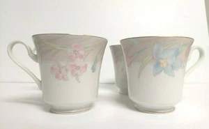 Lote de 4 tazas de té de colección Mikasa Charisma beige café taza borde dorado floral L9048 - Imagen 1 de 5