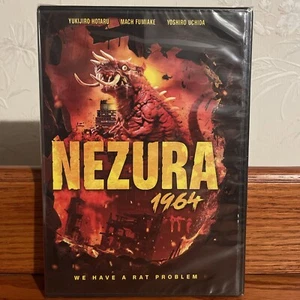Nezura 1964 (DVD) NEW & SEALED - Bild 1 von 2